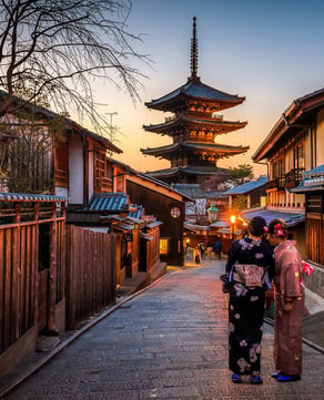 Japan, Kan Kohi